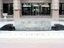 河景挑空6米大复式 产权清晰 业主诚意出售 看房方便