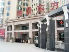 天水路 御景东方 五室两厅 南北通透办公装修 整层出售