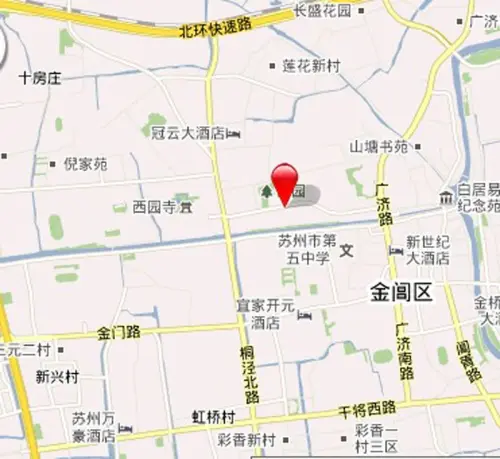 姑苏人家