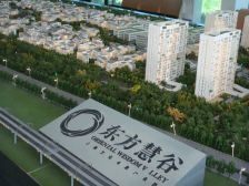 电梯房,客厅带阳台,小户型,环境优美,交通便利,精装修,精装好房