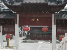 越湖名邸2室2厅 园林绿化 电梯纯洋房 看房方便 价格可谈