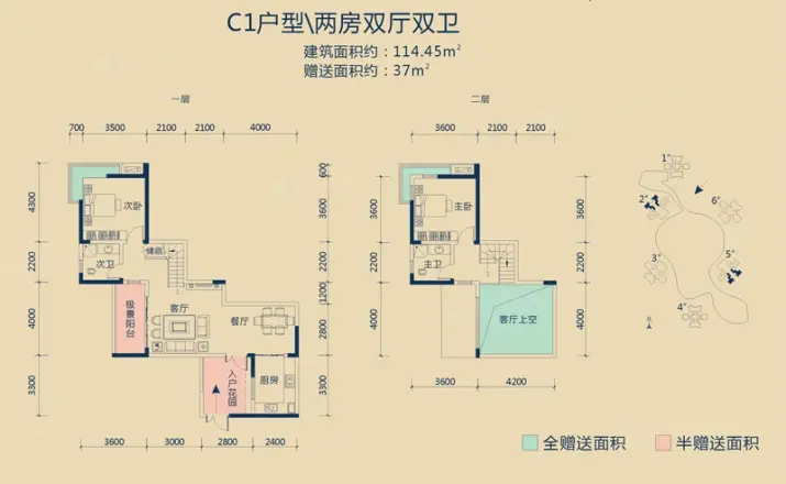 御景天下户型图