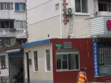 刚需小两房 好楼层 交通便利 业主诚意出售