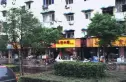 规划土地监察大队宿舍实景图