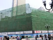 新华路 创汇首座一房57万