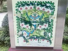 推窗见绿 小区c位置南北通爆款好房 诚意出售