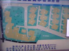 四室两卫,电梯高区 ,双轨交通,生活便利,双规交通