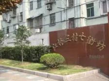 江桥三村七街坊 2室2厅 北 南