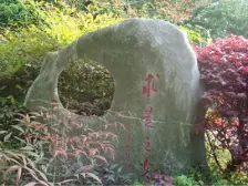 东方剑桥4室南朝向2200.00万元/套出售