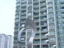 天山·春天花园·4室·2厅