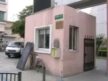 华欣家园+边套全明+朝南一房+地铁19号线23号线+滨江