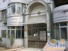 新装修,大金中泱空调,满五唯懿,南北通透,位置安静