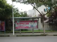 欧风华庭 6室2厅 南 北