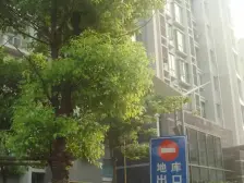 阳城 · 阳城贵都 · 1室 · 1厅