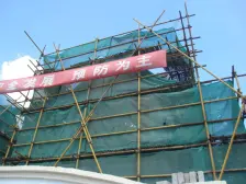 双澧溪 近18号繁荣路800米 电梯高层 精装修 视野无遮挡