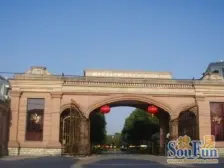 带产权车位,通风好 采光好 无抵押 新上房源