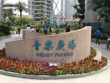 新上人车分流一梯两户南北通透全明边套位置安静地铁口