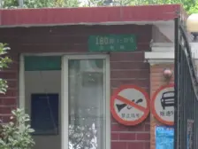 此房高楼层,南北两房,采光无遮挡,满五