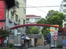 内环内近地铁,双南带双院子采光无遮挡!