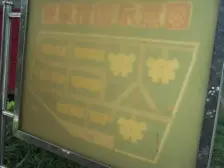 银联花园 2室1厅 南