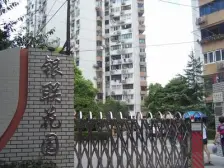 采光好 楼层好 精装修 交通便利 价格合适