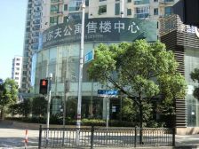 南北直通双阳台,有地下车位电梯直达,低密度高绿化