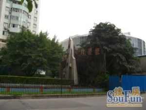 广信美景大厦