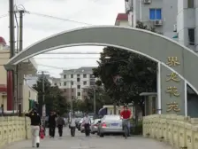 界龙花苑 1室2厅 南 北