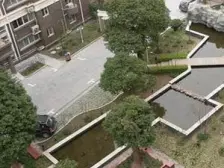 虹桥中园 4室2厅 南