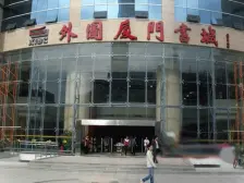 两面采光 边角套,外图书城 拎包入住。