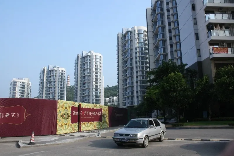 别名:御花苑四期