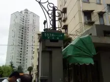 随时看房,满五年税费少,业主诚意,公园就在房子旁