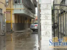 七里河温馨家园 三室两厅 好楼层 急售