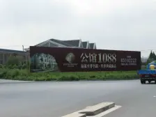 泰宝华庭2室南朝向1058.00万元/套出售