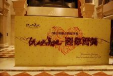 :生活方便,交通方便,环境优美,配套齐全 精装风格