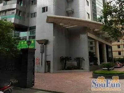 爱丽轩实景图