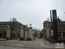 华润置地橡树湾4室南朝向1530.00万元/套出售