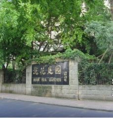 浣花庭园3室1厅南