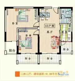 五指山澜湖岸边度假小区2室2厅1厨1卫建面91.08㎡