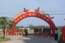 白金海岸活动现场图
