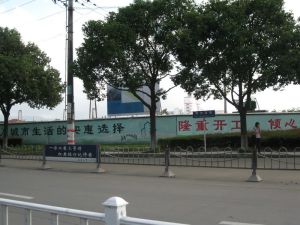 电梯房,楼层好,视野开阔,小区环境优美.