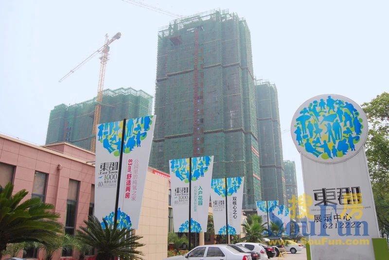 小区相关图
