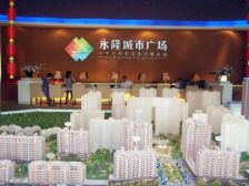 业主诚心出售 配套齐全 经典两房