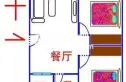 香阁丽苑户型图