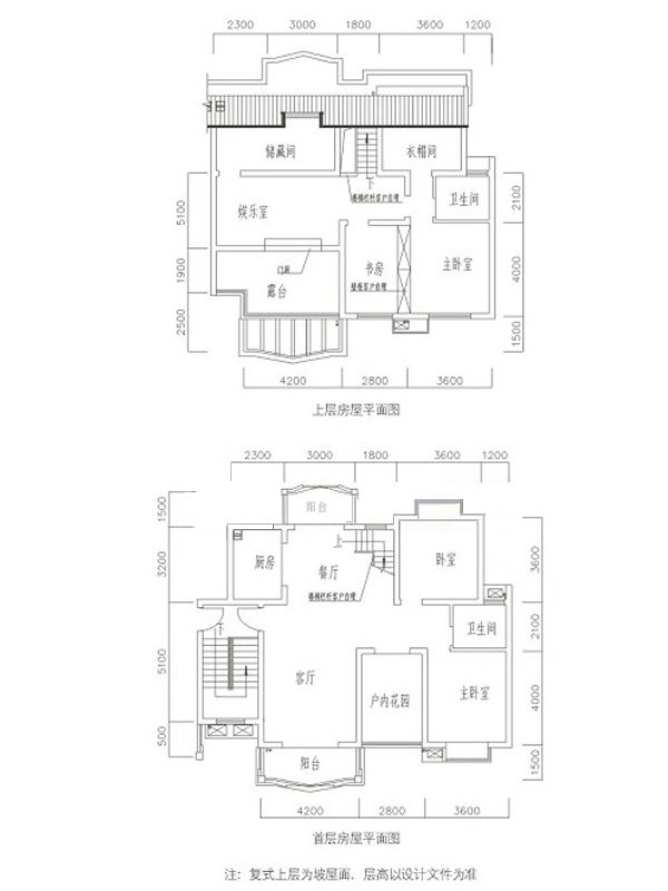 户型图1/1