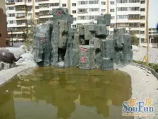 西固人家 电梯房 户型方正 产权清晰 可按揭