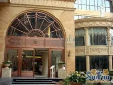 华富瑞士豪庭 5室2厅 南 北