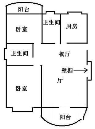 南郊花园公寓户型图