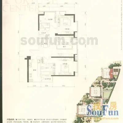 龙湖香樟林别墅户型图
