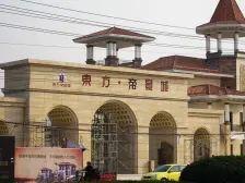 好房出售,电梯洋房,总高8层,飞机户型采光好楼层好